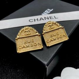 Picture of Chanel Earring _SKUChanelearring1229015087